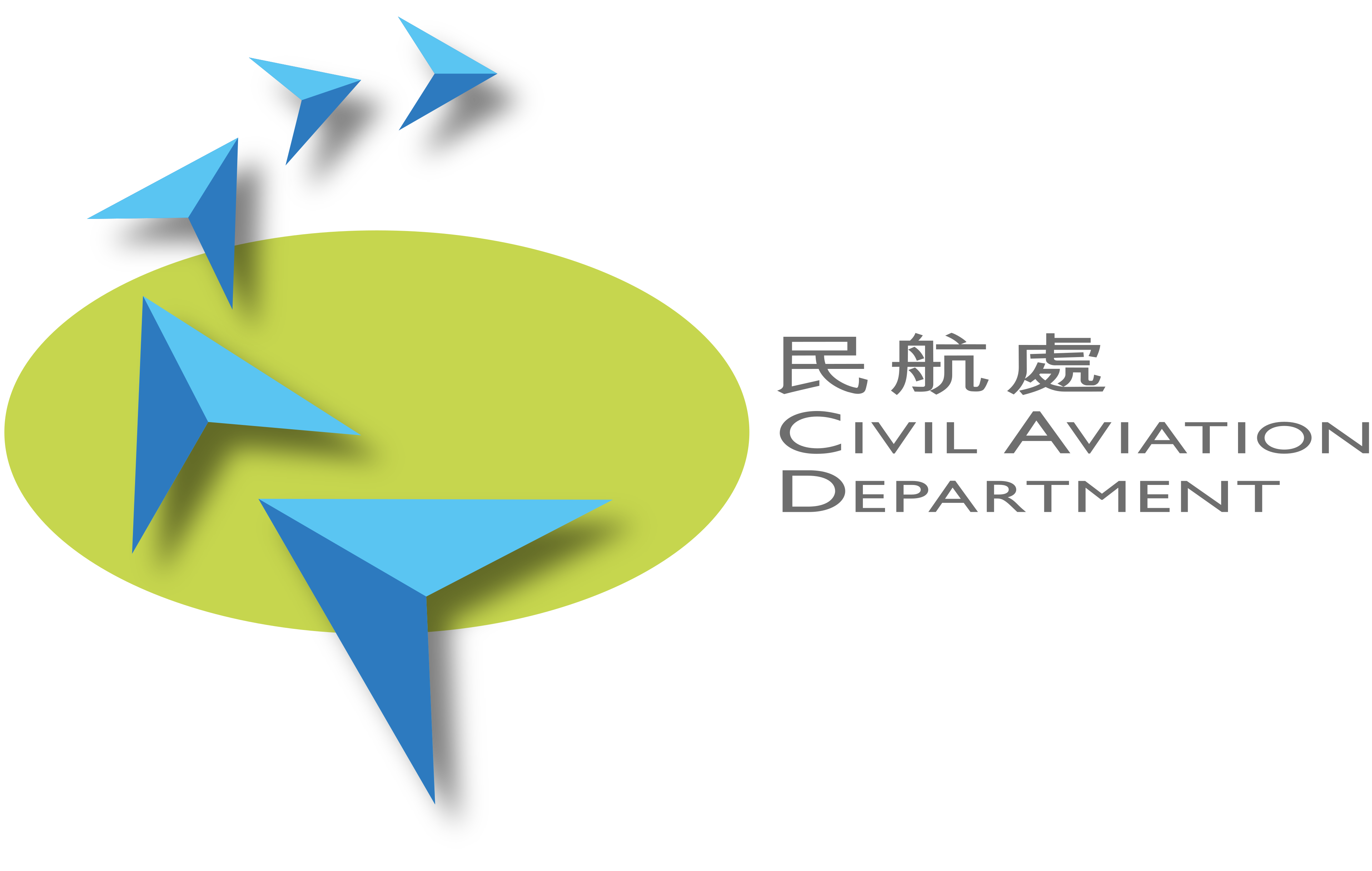 Civil Aviation Department Logo